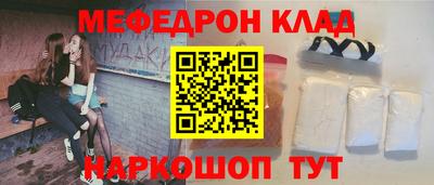 ALPHA PVP Коммунар