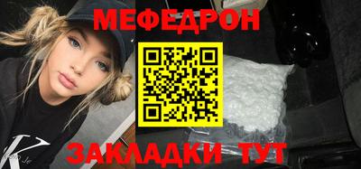 бутик Комсомольск-на-Амуре