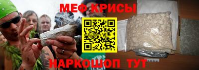 ALPHA PVP Коммунар