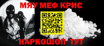 шишки Конаково