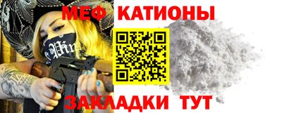 ALPHA PVP Коммунар