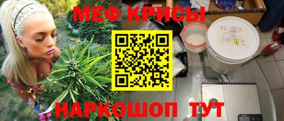 бутик Комсомольск-на-Амуре