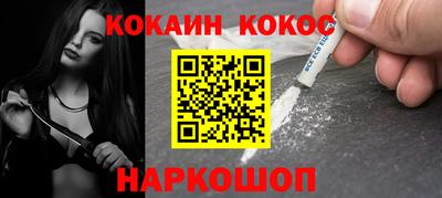 ALPHA PVP Коммунар