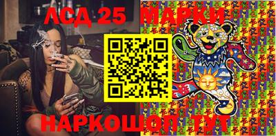 ALPHA PVP Коммунар