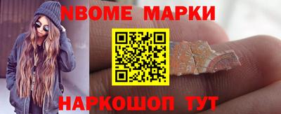 ALPHA PVP Коммунар
