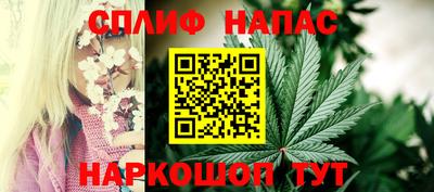 бутик Комсомольск-на-Амуре