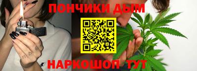 ALPHA PVP Коммунар