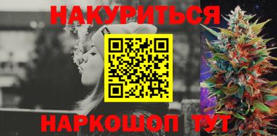 ALPHA PVP Коммунар