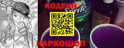 ALPHA PVP Коммунар