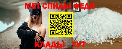 шишки Конаково