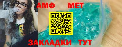 ALPHA PVP Коммунар