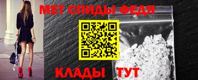 ALPHA PVP Коммунар