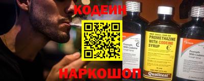 шишки Конаково