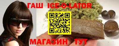 шишки Конаково