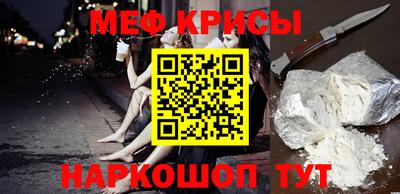 бутик Комсомольск-на-Амуре