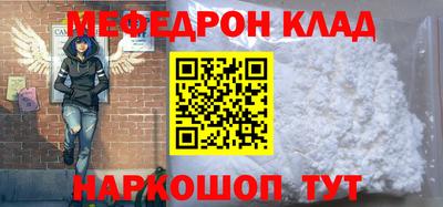 ALPHA PVP Коммунар