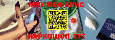 шишки Конаково